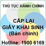 Có được thay đổi họ theo chồng sau khi kết hôn?