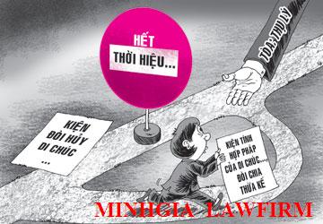 Giải quyết tranh chấp về thừa kế khi hết thời hiệu khởi kiện