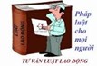 Tư vấn về thời gian thử việc và mức lương thử việc
