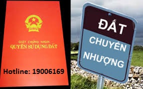 Khiếu nại về việc ghi nhận sai thông tin trong giấy chứng nhận sử dụng đất.