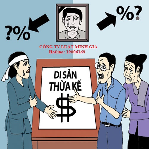 Biên bản họp gia đình về chia đất thừa kế