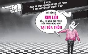 Bị tài khoản facebook ảo làm phiền, xúc phạm xử lý như thế nào?