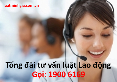 Ngày nghỉ hàng năm có tính gộp ngày nghỉ việc riêng có hưởng lương không?