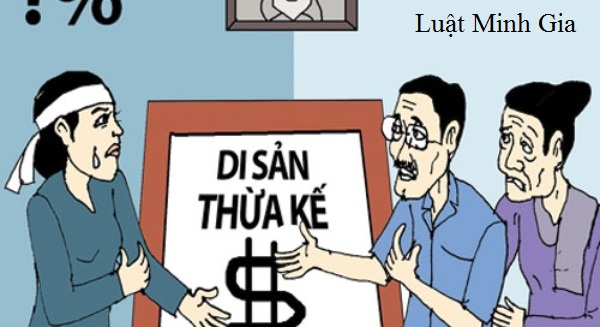 Trong trường hợp nào di sản thừa kế thuộc về người quản lý di sản?