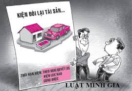 Tài sản để ở khu trọ khi bị mất trộm thì chủ nhà trọ có trách nhiệm bồi thường thiệt hại không?