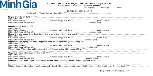 Ly hôn theo yêu cầu của một bên được không?